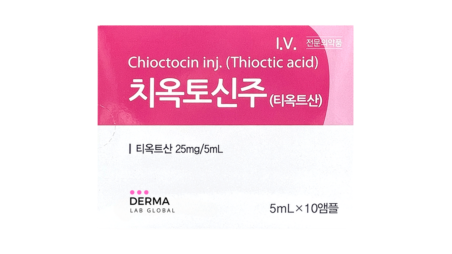 CHIOCTOCIN INJ.