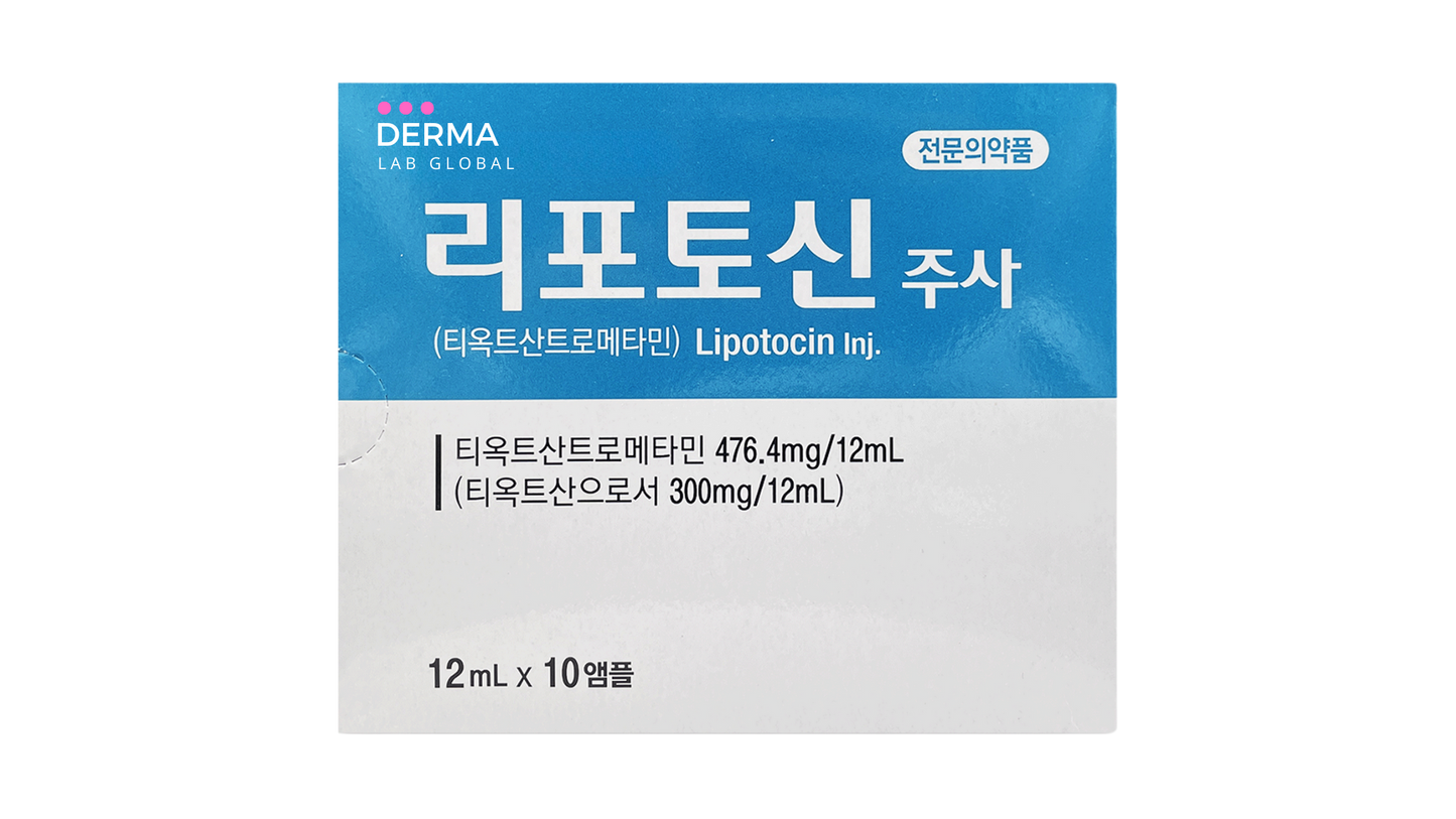 LIPOTOCIN INJ.