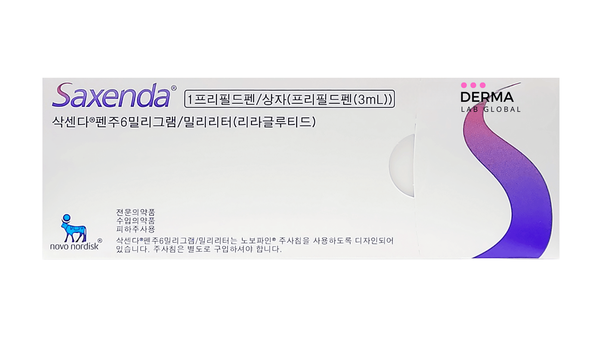 SAXENDA Derma Lab Global saxenda-derma-lab-global